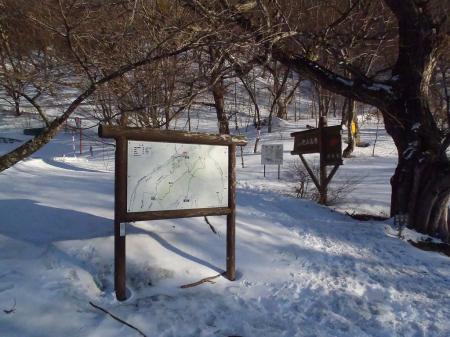 まず荒山高原へ向かう