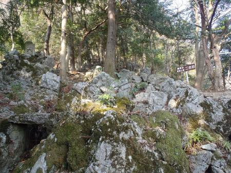 二合目。一合目のプレートが見当たらなかった