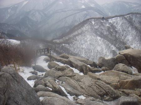 望湖台ってことは琵琶湖が見えるのかな！？