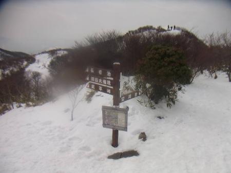 さて、戻るとしますかな