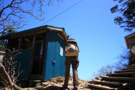 ここまで来るとあともう少し！