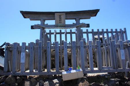 石鎚神社頂上