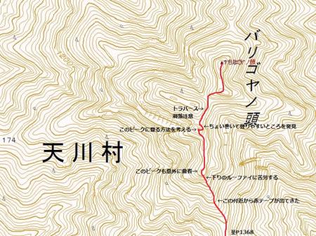 ルーファイに苦労した部分の地図をまとめてみた