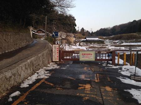 今日はここからスタート。左の道路が308号線