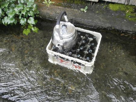 こういうことをするのか！？w