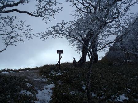ルートから少し外れたところに看板がみえた