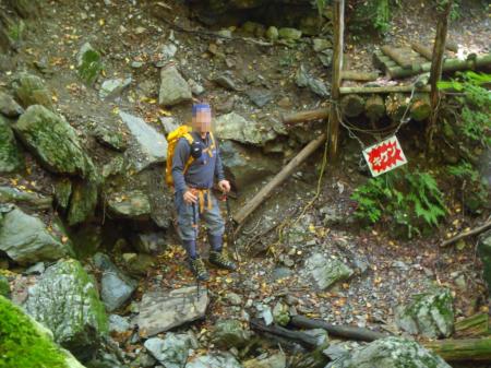 この人物キケンということなのか！？笑