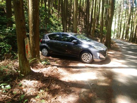 駐車ポイントに戻ってきた。長い山行行程だったけど本当に疲れた。お疲れ様でした