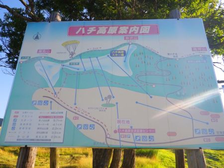 ハチ高原の案内板があったので見ておくことにした