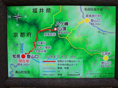 登山口にあった案内図。スキー場跡なんてのがあるのか！？