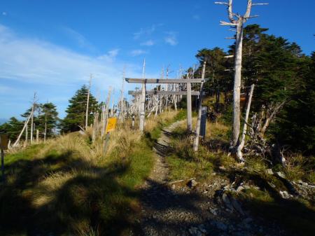 弥山のこんな青空はじめてみた