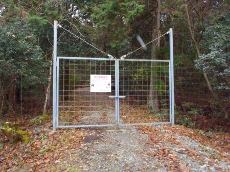 獣避けフェンス