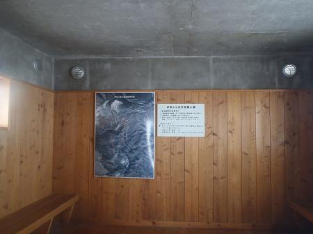 五合目を通り過ぎて六合目避難小屋