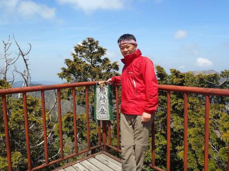 山頂で記念撮影