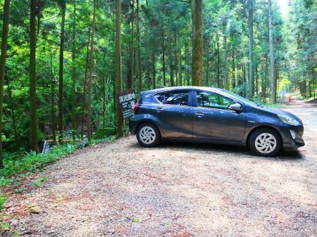 駐車ポイントまで戻ってきた。本日もお疲れ様でした