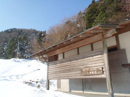 スキー場隣のトイレ