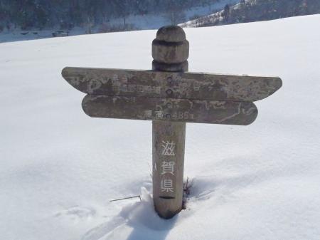 標高485mスタート