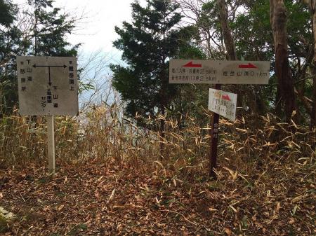 稜線にでたら鎧岳はすぐそこ