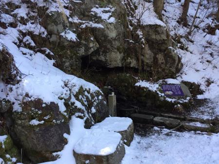 水場があるが、この水飲めるの？