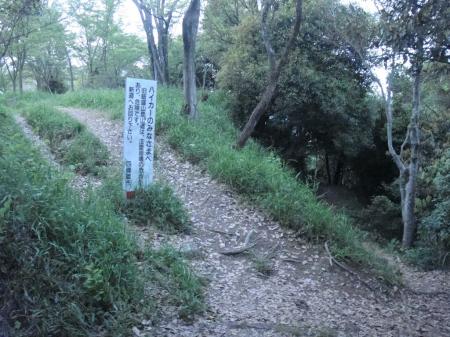 休憩所は新道なのでもちろん新道を使うが旧道は危険