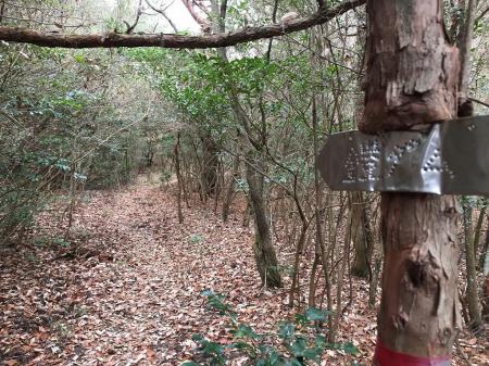 鎧ダムへのプレートがあった