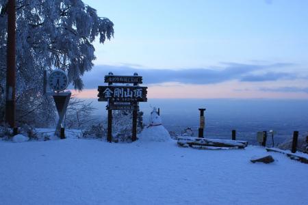 山頂広場に到着