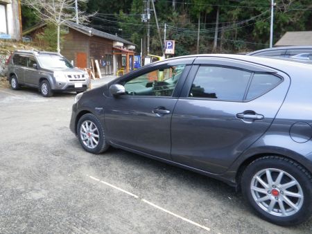 まつまさの駐車場からスタート