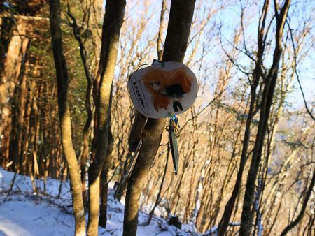 何のアニメキャラだろうか！？「おつかれさま！」と記載されている