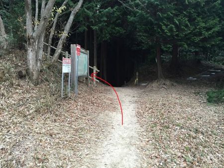 ここで直進すると津田サイエンスヒルズだが、せっかくなので国見山もいっておくことにした