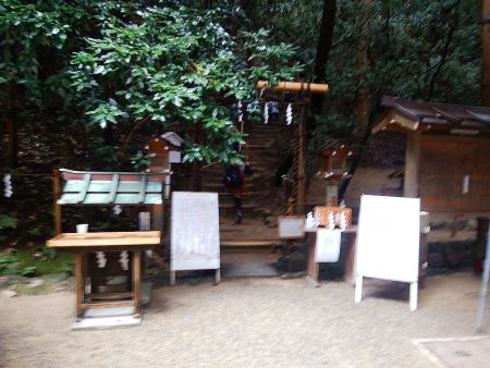 ちょっと撮影がブレたけどここから入山する。もちろん、ここからは撮影禁止になっているので登山状況などの写真はなし