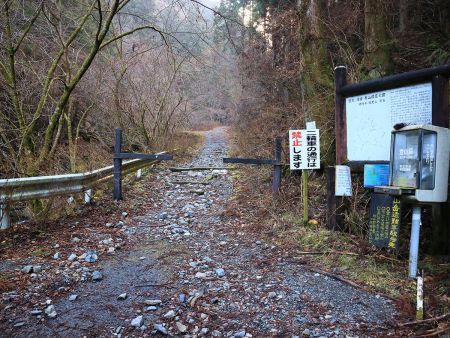 登山口。今回はここで登山届を書いて出しておいた