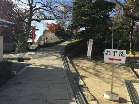 この先が登山道