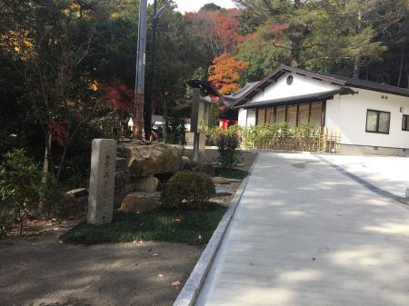 中山奥之院に到着