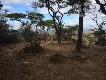 中山最高峰(478.2m)に到着