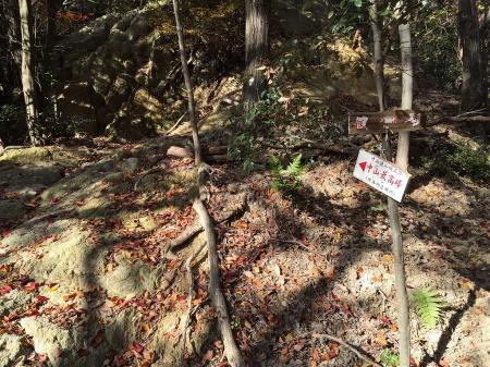 逆方向だと2時間かかるようだが、ここまで約1時間半くらいなので大差はそこまでないかも