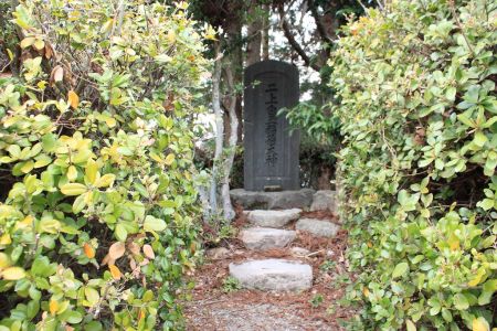 これは何かの墓なのか！？大神とは何だろうか！？