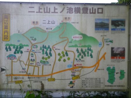 案内板の地図をみて６合目の香芝市内一望が気になっていたので、６合目まで登って引き返す予定だった