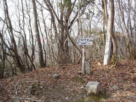 口千丈山(133.08m)