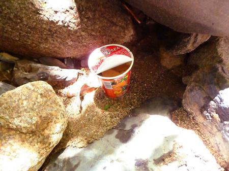 時間がもはやお昼なので昼食