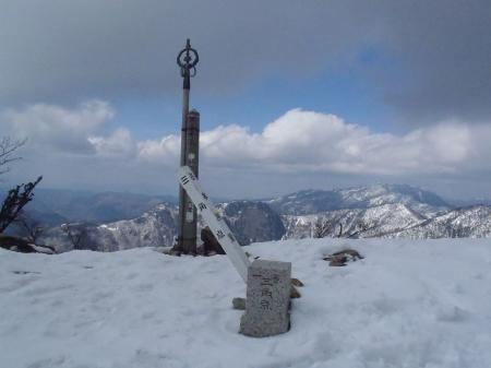 釈迦ヶ岳(1799m)山頂に到着