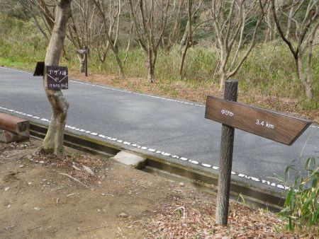 ここで道路に出た。アザメ峠で標高80mまで下らされた。ここもエスケープルートだけど体力的にはまだまだ余裕がある