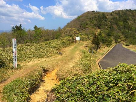 お疲れ様でした～