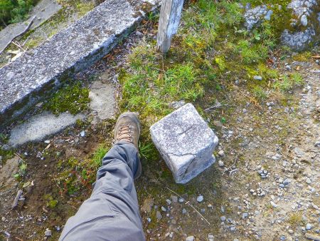 法師山の山頂三角点も撮影しておいた