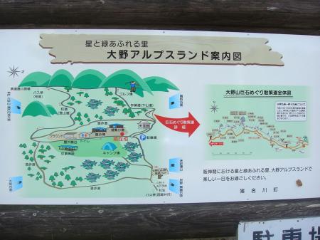 キャンプ場にある案内図（マップ）