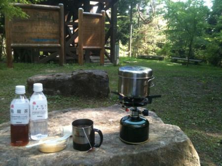 山の喫茶店開始