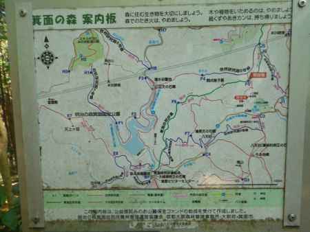 途中にあった地図看板で確認。J5の先まで行く予定だけど５０分もかかるかな？地図を見てもそんなにかからないと思うんだけどね
