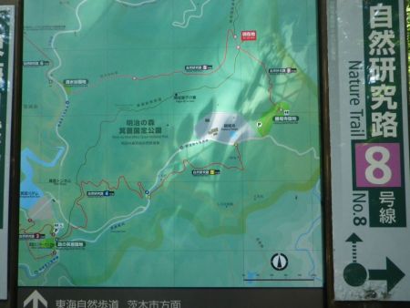 自然研究路８号線の地図を確認しておいた。北摂霊園までは書いてないのね