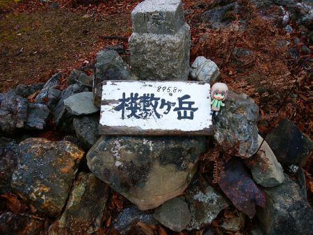 このアングルでも雪村あおいちゃんを撮影しておいたけど、これはいらなかったかな！？