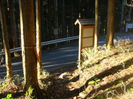 道路にでました。本日もお疲れ様でした