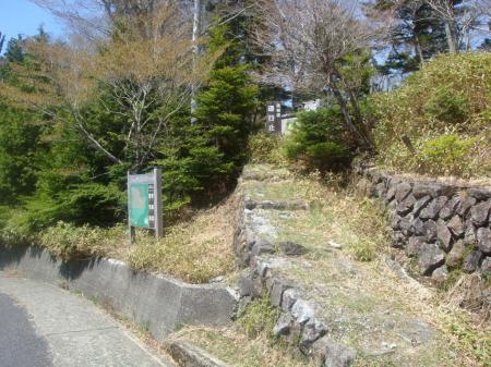 大台ケ原駐車場から1kmほど手前の川上辻から入山。筏場道は通行止めらしい